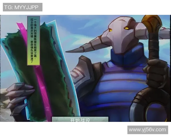 战术宝库揭秘DOTA2中的隐藏战术与装备究竟有多少秘密等待玩家探索